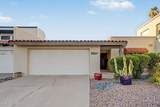2631 Beekman Place - Photo 6