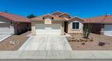 1454 Braddock Drive - Photo 1