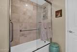 15221 Clubgate Drive - Photo 23