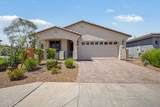 10846 Texas Avenue - Photo 1