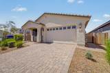 10846 Texas Avenue - Photo 2