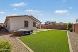 10846 Texas Avenue - Photo 25