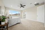 21167 Minnezona Avenue - Photo 10