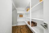 21167 Minnezona Avenue - Photo 5