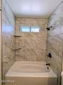 1711 Hardy Drive - Photo 14