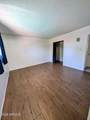 1711 Hardy Drive - Photo 17