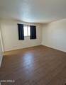 1711 Hardy Drive - Photo 18