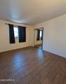 1711 Hardy Drive - Photo 19