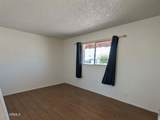 1711 Hardy Drive - Photo 22