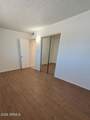 1711 Hardy Drive - Photo 23