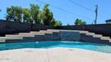 1711 Hardy Drive - Photo 25