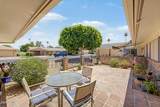 10609 Tropicana Circle - Photo 11
