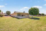10609 Tropicana Circle - Photo 41