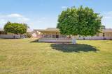 10609 Tropicana Circle - Photo 42