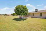 10609 Tropicana Circle - Photo 43