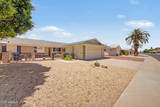 10609 Tropicana Circle - Photo 8