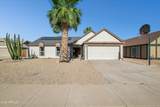 20615 4TH Avenue - Photo 31