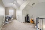 9233 Neville Avenue - Photo 17
