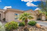 4943 Gulch Drive - Photo 3