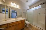 2300 Magma Road - Photo 10