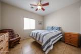 2300 Magma Road - Photo 11