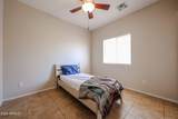 2300 Magma Road - Photo 13