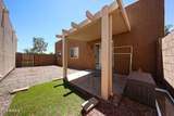 2300 Magma Road - Photo 14