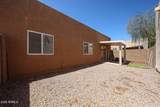 2300 Magma Road - Photo 15