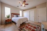 2300 Magma Road - Photo 8