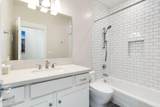 650 Colter Street - Photo 17