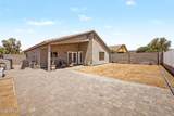 517 105TH Place - Photo 25