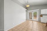 517 105TH Place - Photo 7