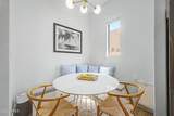 1535 Kings Court - Photo 14