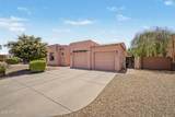 1535 Kings Court - Photo 2