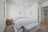 1535 Kings Court - Photo 20