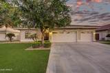2111 Gondola Lane - Photo 2