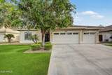 2111 Gondola Lane - Photo 8