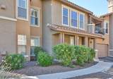 14250 Wigwam Boulevard - Photo 1