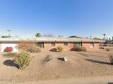 1301 Park Avenue - Photo 4