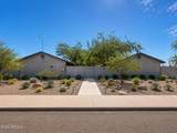 1533 Adams Street - Photo 1