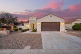 5145 Arlington Road - Photo 5