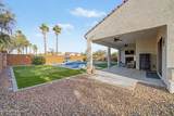 5145 Arlington Road - Photo 56