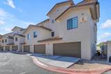2315 52ND Street - Photo 1