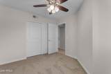 2315 52ND Street - Photo 10