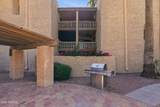 4950 Miller Road - Photo 17