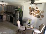 1446 Grovers Avenue - Photo 15