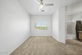 525 Miller Road - Photo 13