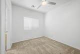 525 Miller Road - Photo 21