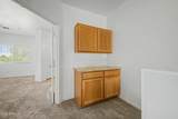 525 Miller Road - Photo 25