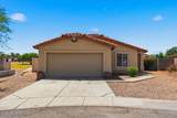4545 67th Avenue - Photo 1